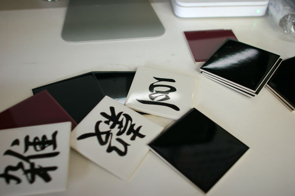 �^�C���@���@���@�G