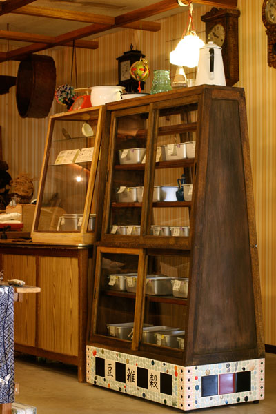 �͂��肤��